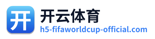 开云体育 Logo